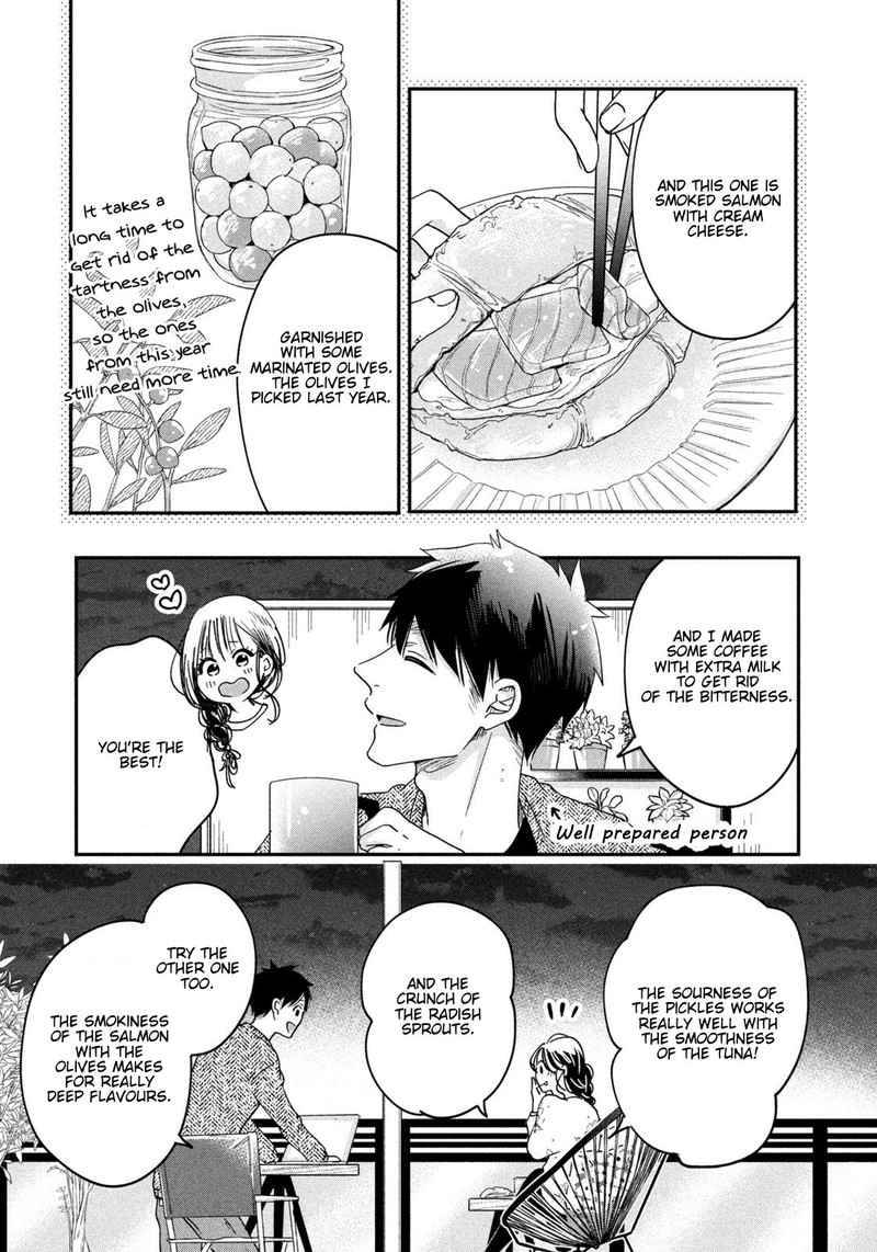 Kyou Mo Veranda De Chapter 18 Page 8