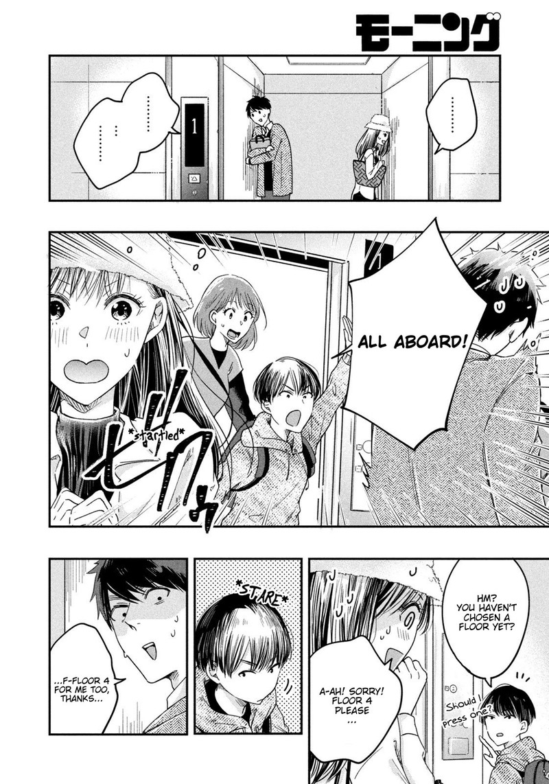 Kyou Mo Veranda De Chapter 19 Page 10