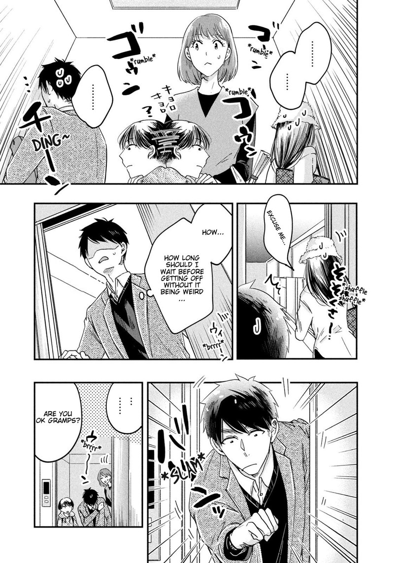 Kyou Mo Veranda De Chapter 19 Page 11