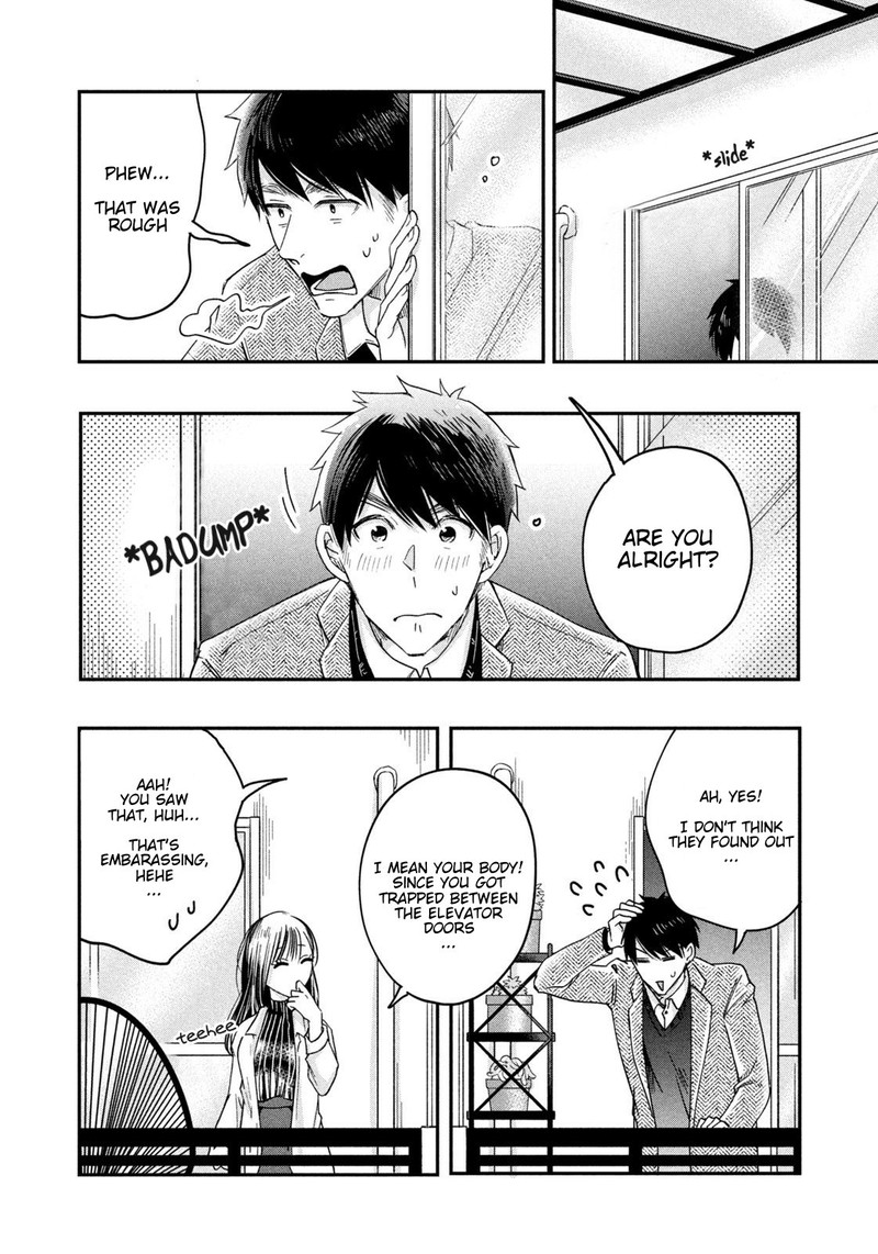 Kyou Mo Veranda De Chapter 19 Page 12