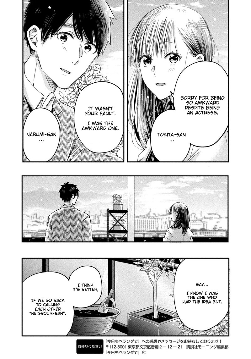 Kyou Mo Veranda De Chapter 19 Page 13