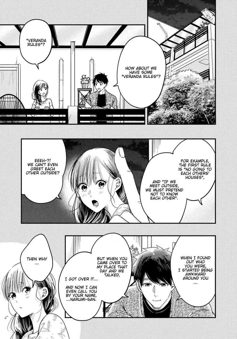 Kyou Mo Veranda De Chapter 19 Page 7