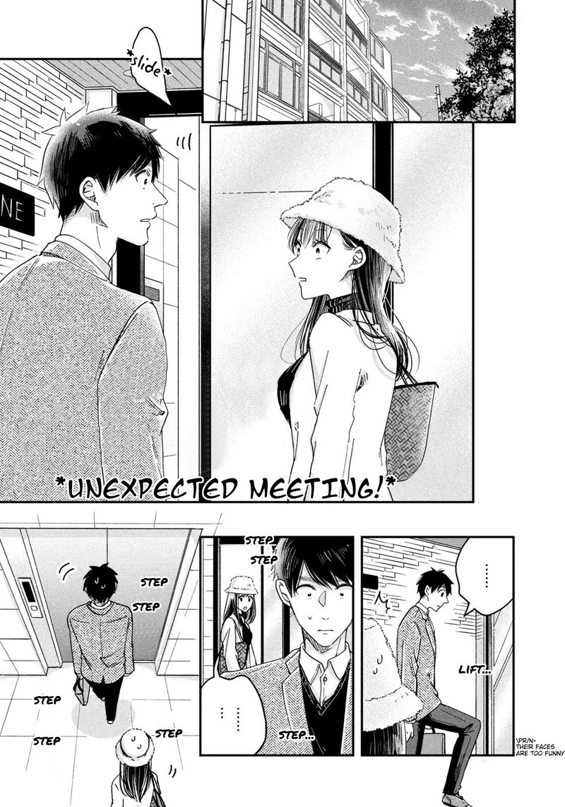 Kyou Mo Veranda De Chapter 19 Page 9