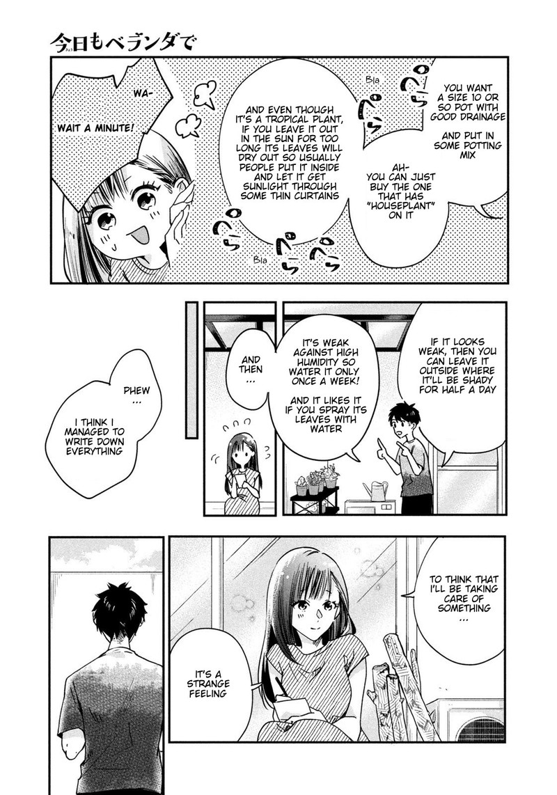 Kyou Mo Veranda De Chapter 2 Page 9