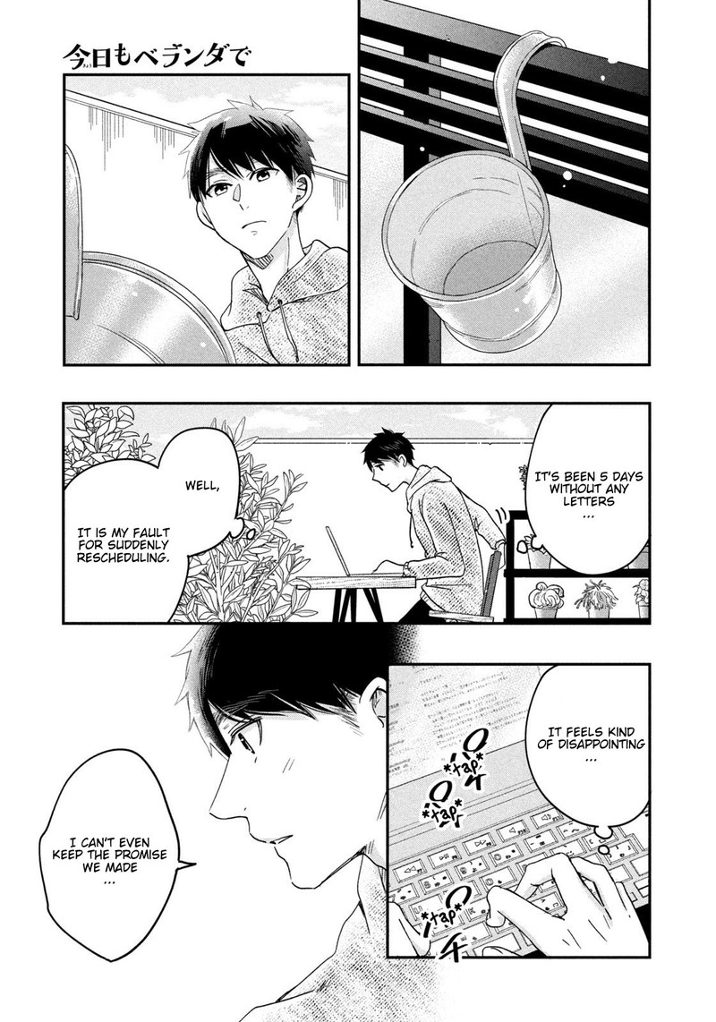 Kyou Mo Veranda De Chapter 20 Page 11
