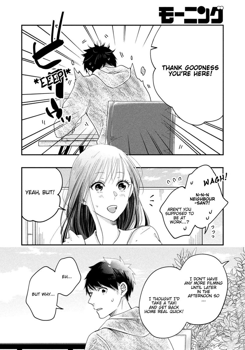 Kyou Mo Veranda De Chapter 20 Page 12