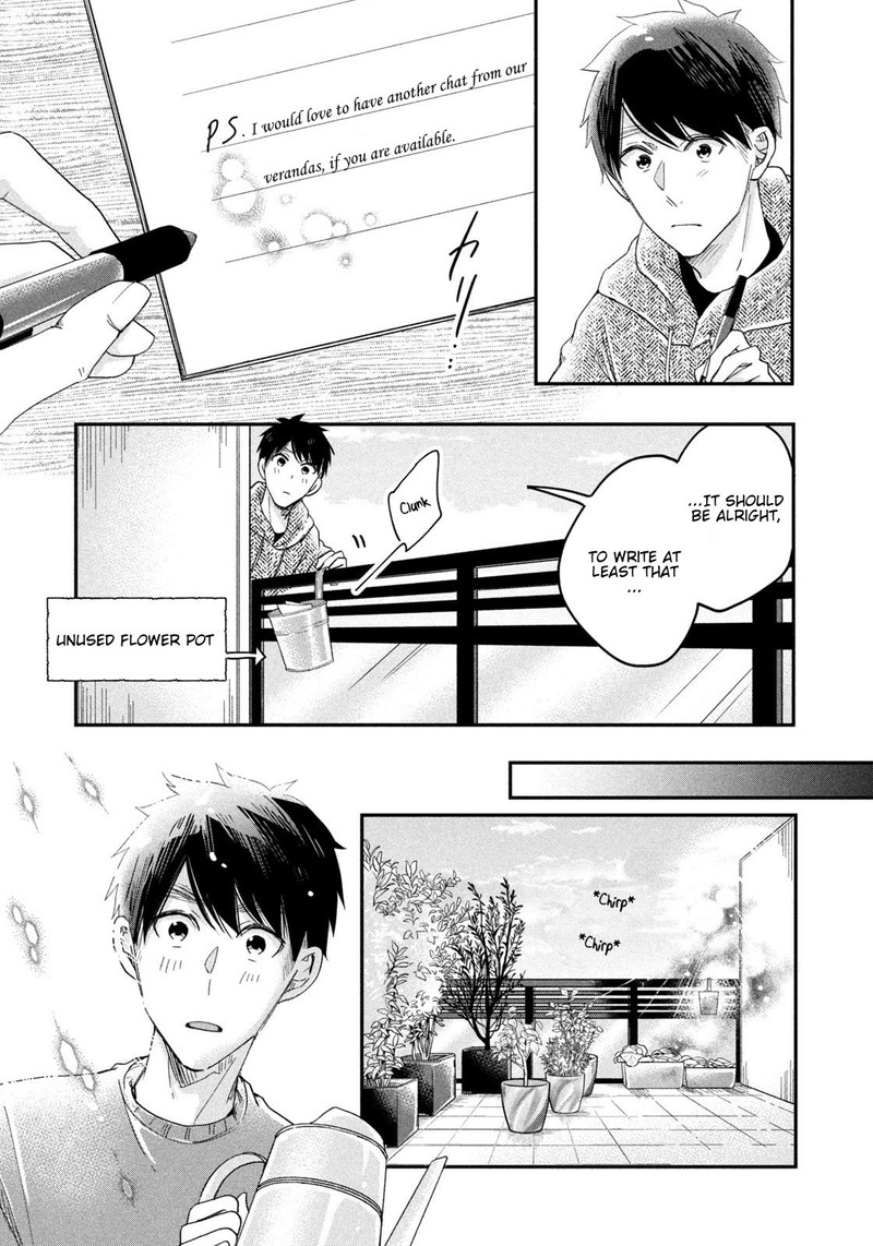 Kyou Mo Veranda De Chapter 20 Page 3