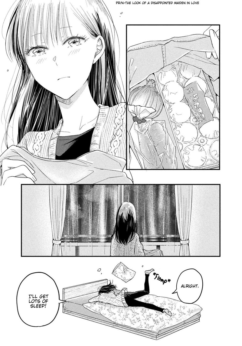 Kyou Mo Veranda De Chapter 20 Page 9