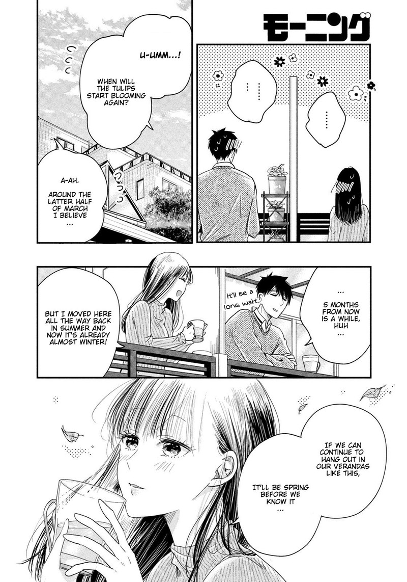 Kyou Mo Veranda De Chapter 21 Page 10