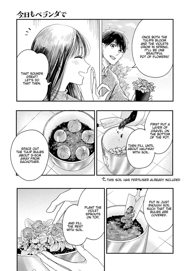 Kyou Mo Veranda De Chapter 21 Page 7
