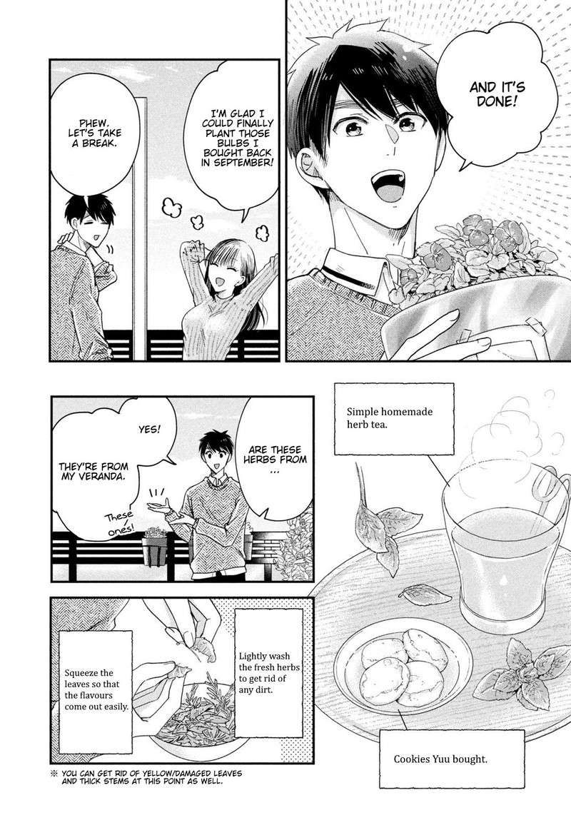 Kyou Mo Veranda De Chapter 21 Page 8