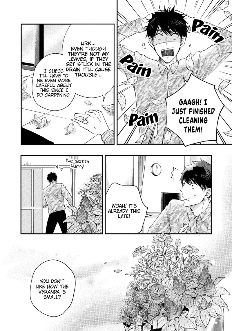 Kyou Mo Veranda De Chapter 22 Page 6