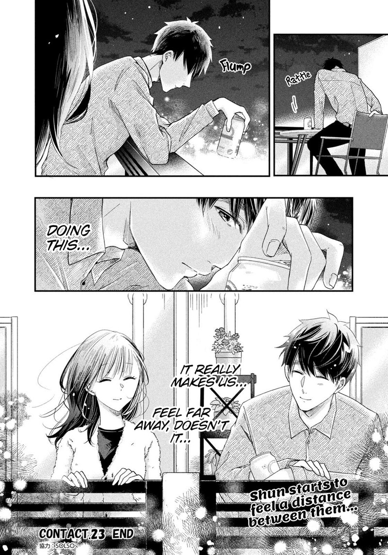 Kyou Mo Veranda De Chapter 23 Page 14