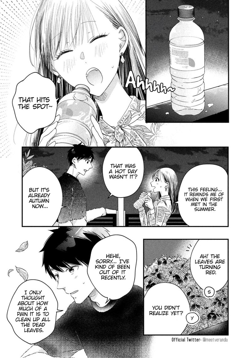 Kyou Mo Veranda De Chapter 24 Page 11