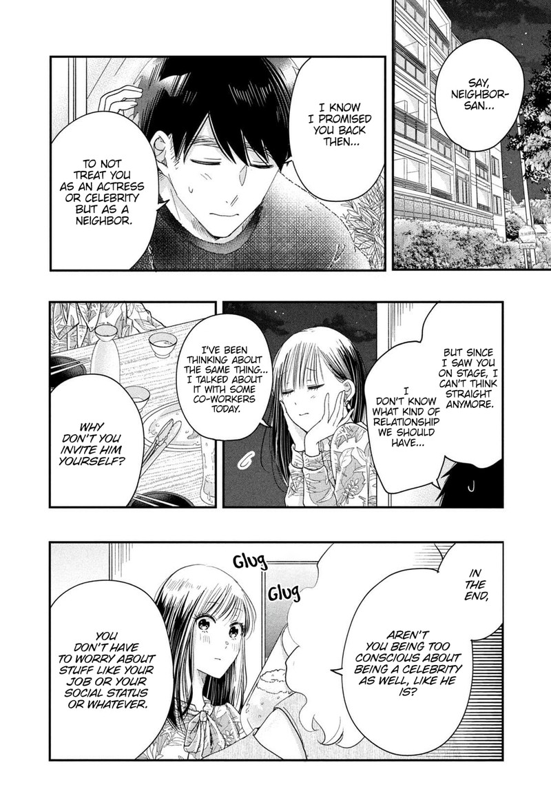 Kyou Mo Veranda De Chapter 24 Page 12