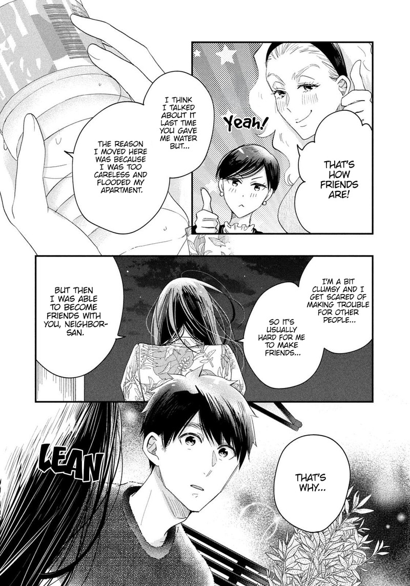 Kyou Mo Veranda De Chapter 24 Page 13