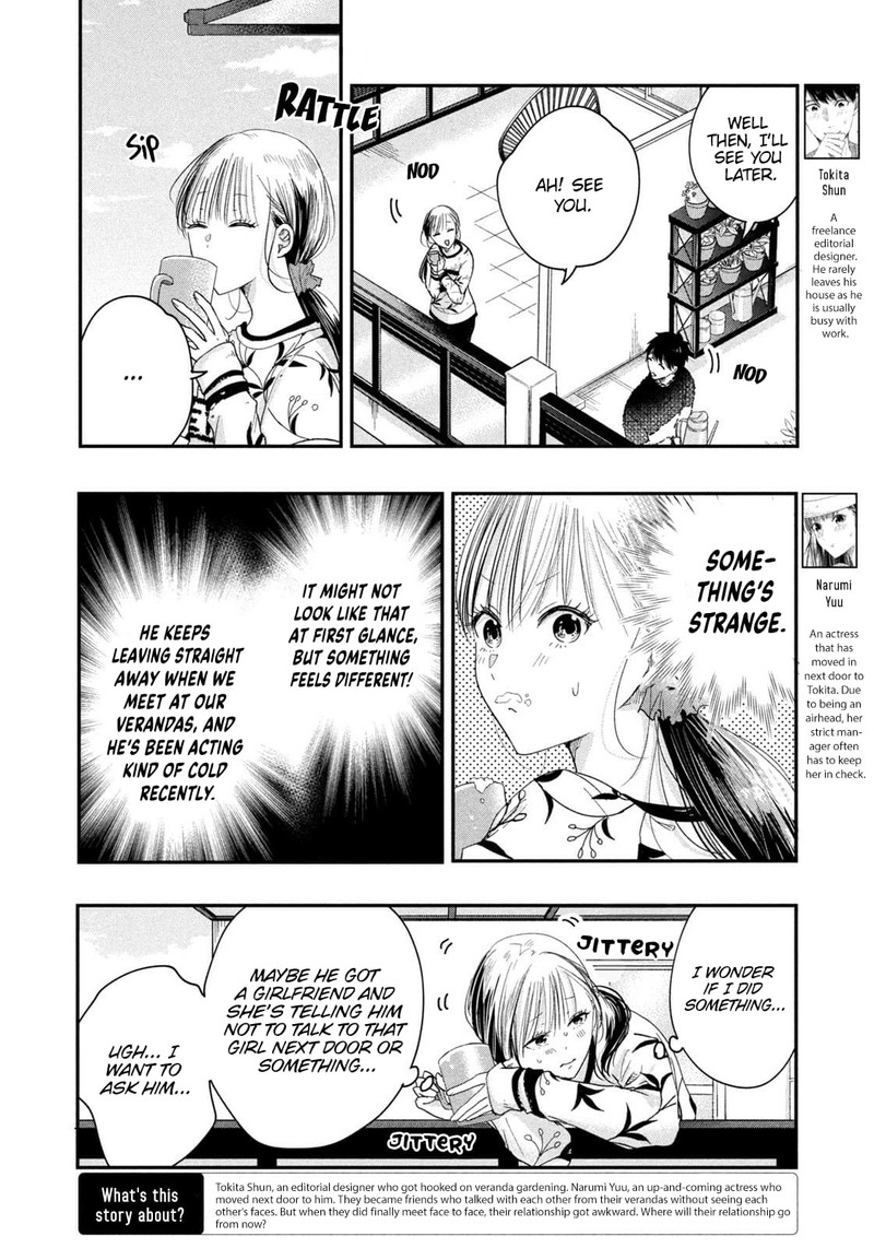 Kyou Mo Veranda De Chapter 24 Page 2