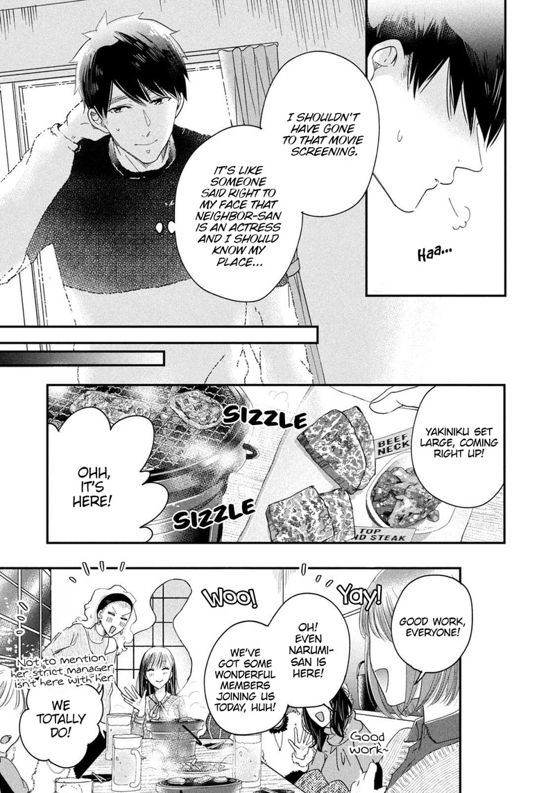 Kyou Mo Veranda De Chapter 24 Page 3