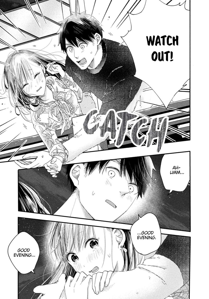 Kyou Mo Veranda De Chapter 24 Page 9