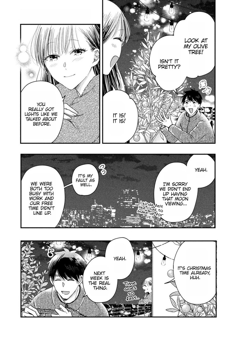 Kyou Mo Veranda De Chapter 26 Page 13