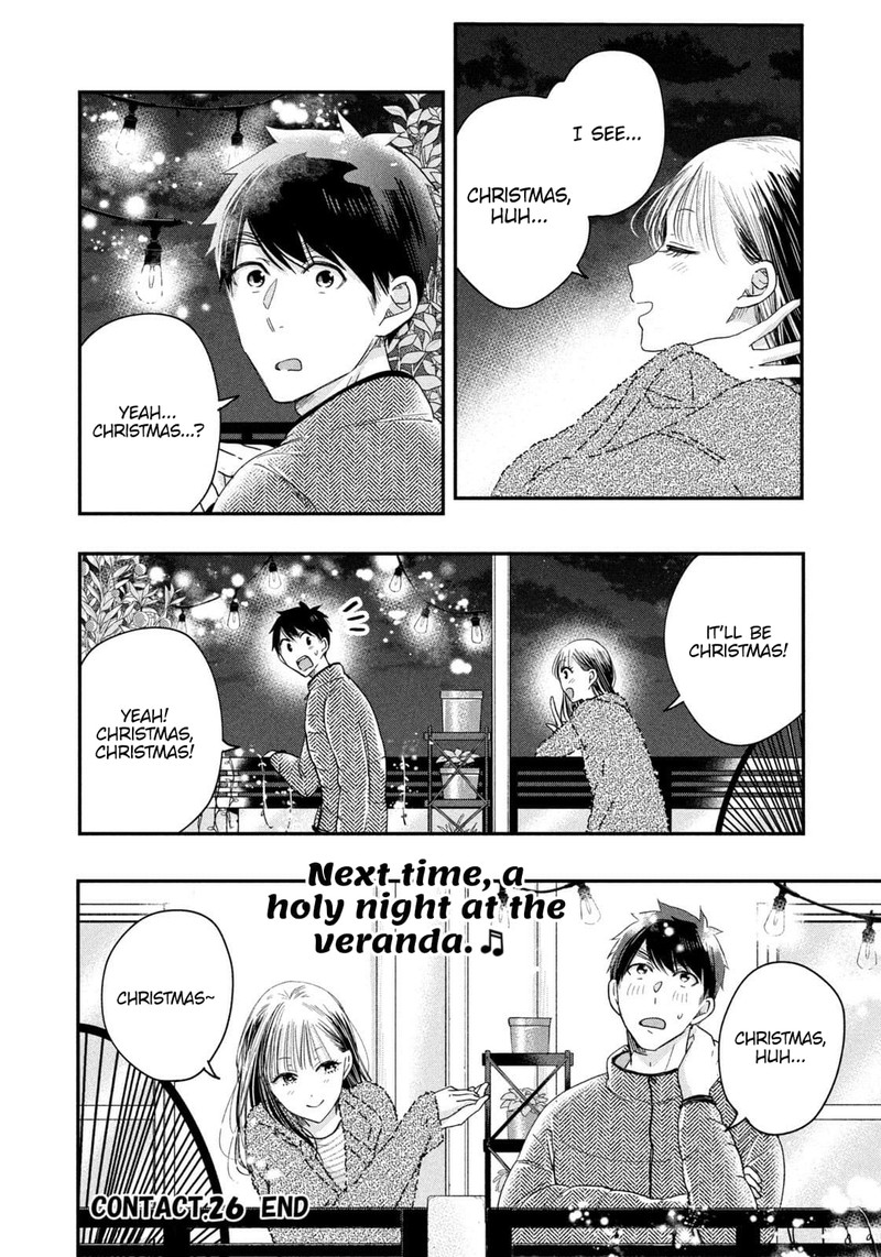 Kyou Mo Veranda De Chapter 26 Page 14