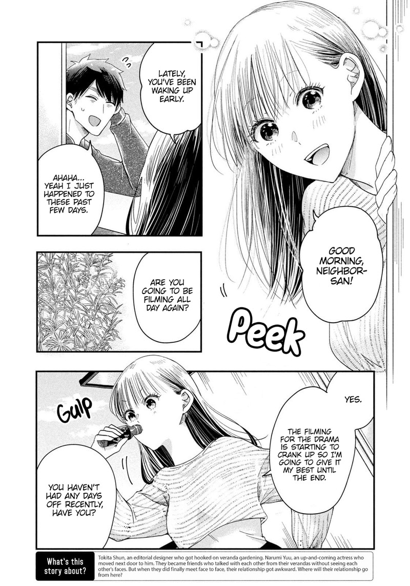 Kyou Mo Veranda De Chapter 26 Page 2