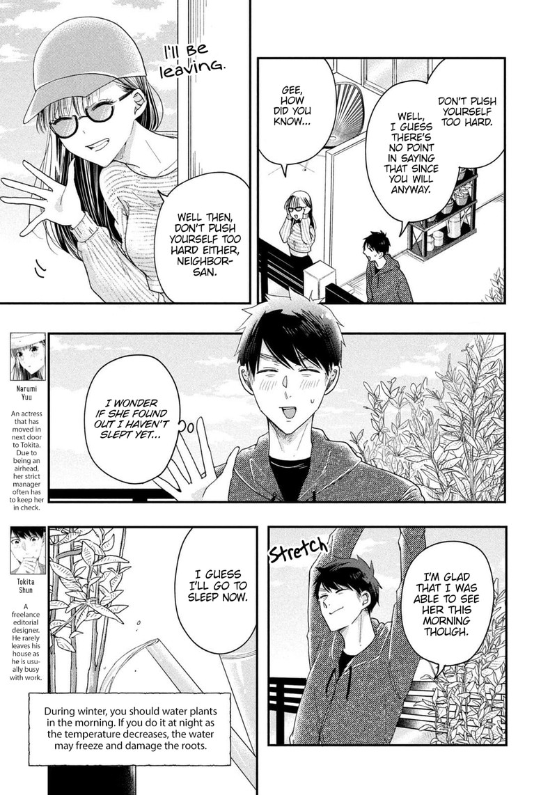 Kyou Mo Veranda De Chapter 26 Page 3