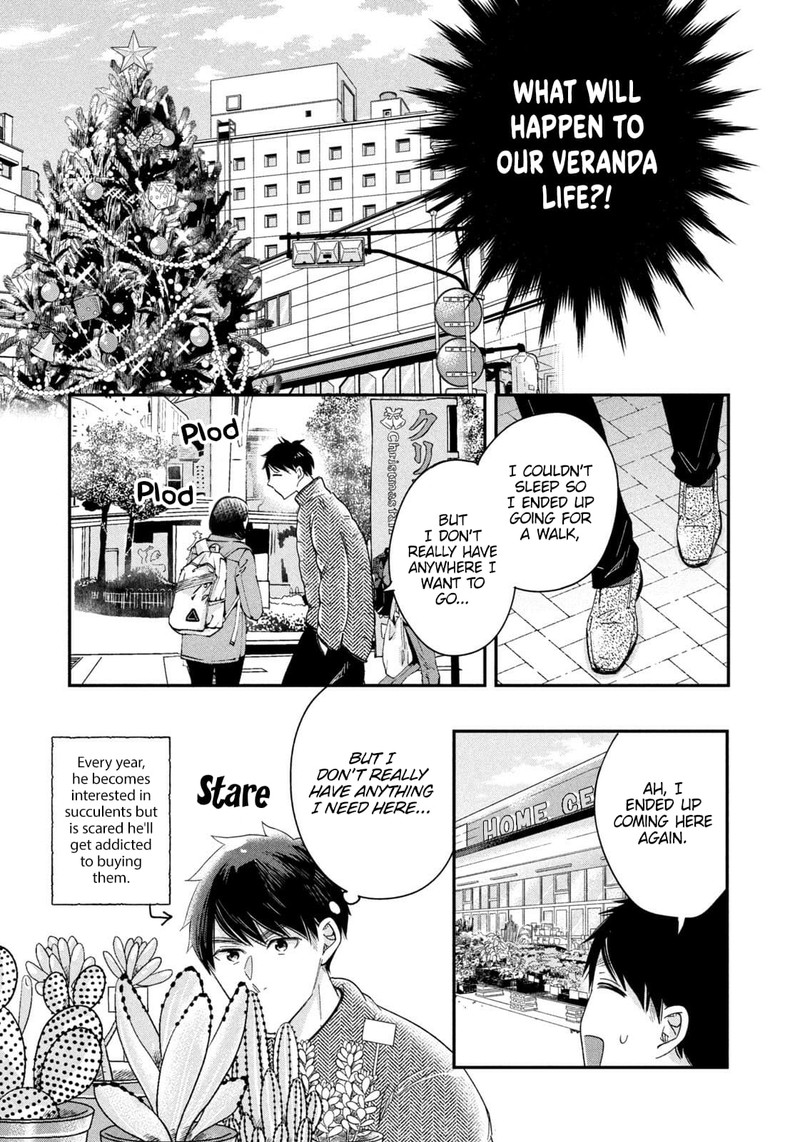Kyou Mo Veranda De Chapter 26 Page 5