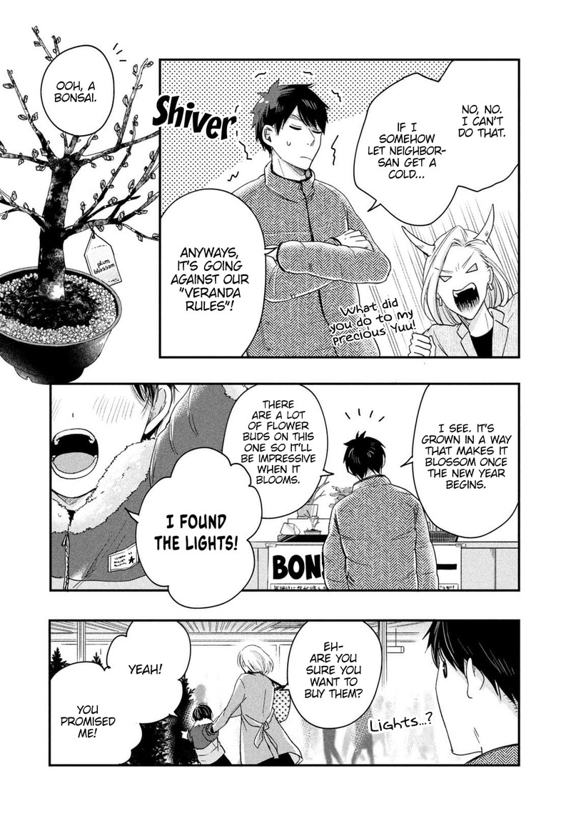 Kyou Mo Veranda De Chapter 26 Page 7
