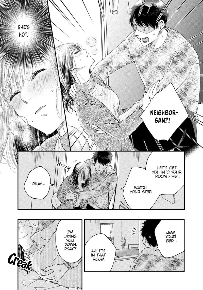 Kyou Mo Veranda De Chapter 27 Page 13