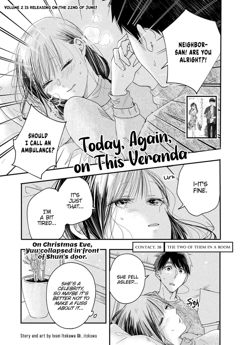 Kyou Mo Veranda De Chapter 28 Page 1
