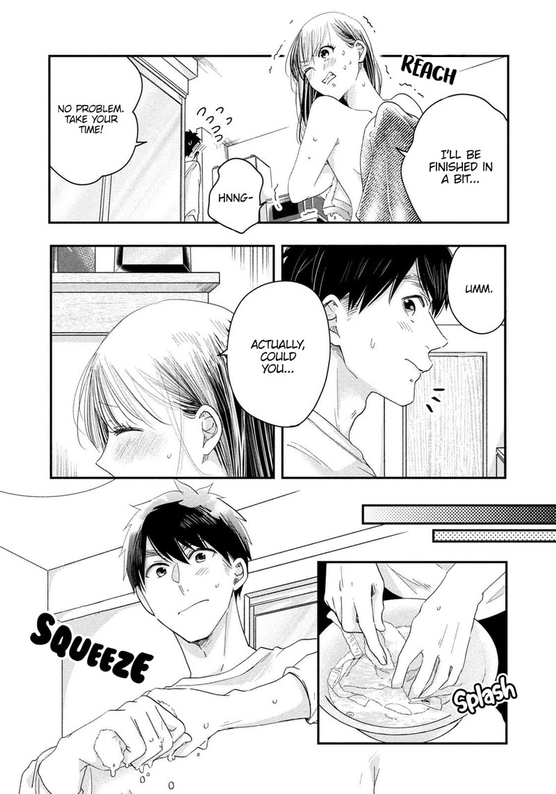 Kyou Mo Veranda De Chapter 28 Page 10