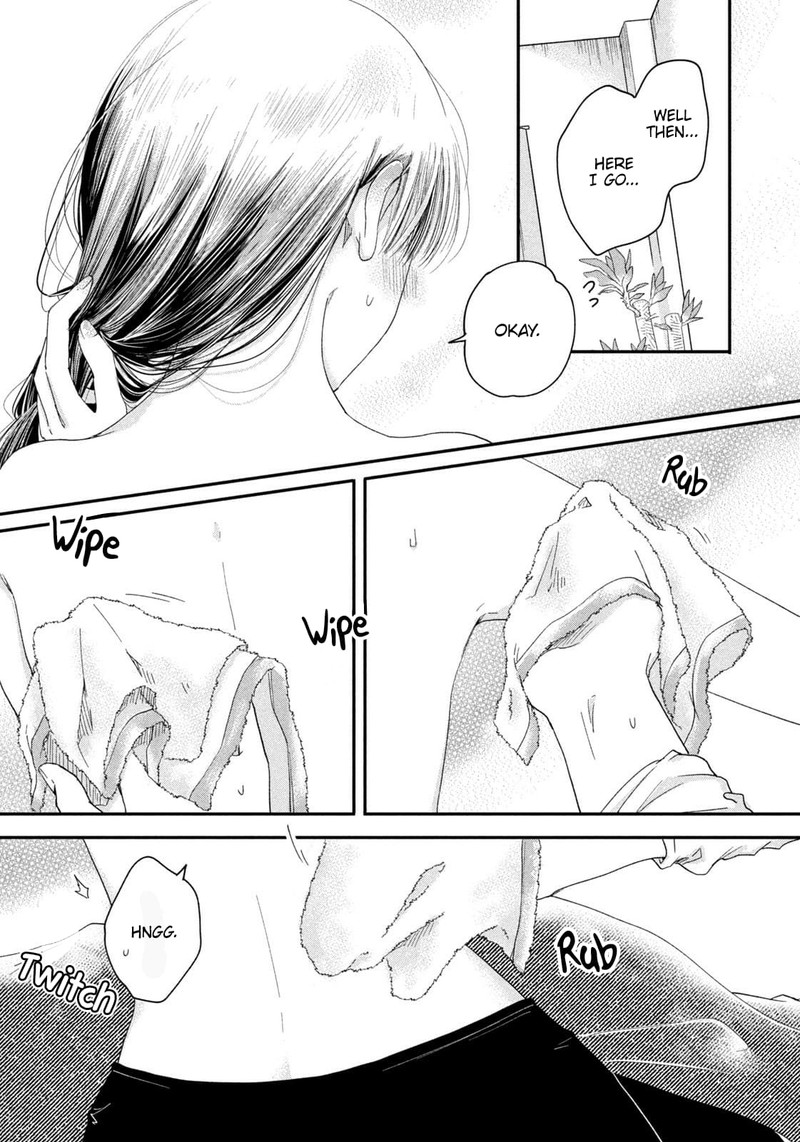 Kyou Mo Veranda De Chapter 28 Page 11