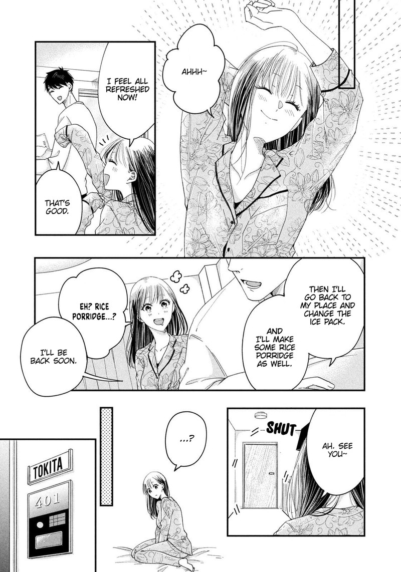 Kyou Mo Veranda De Chapter 28 Page 13
