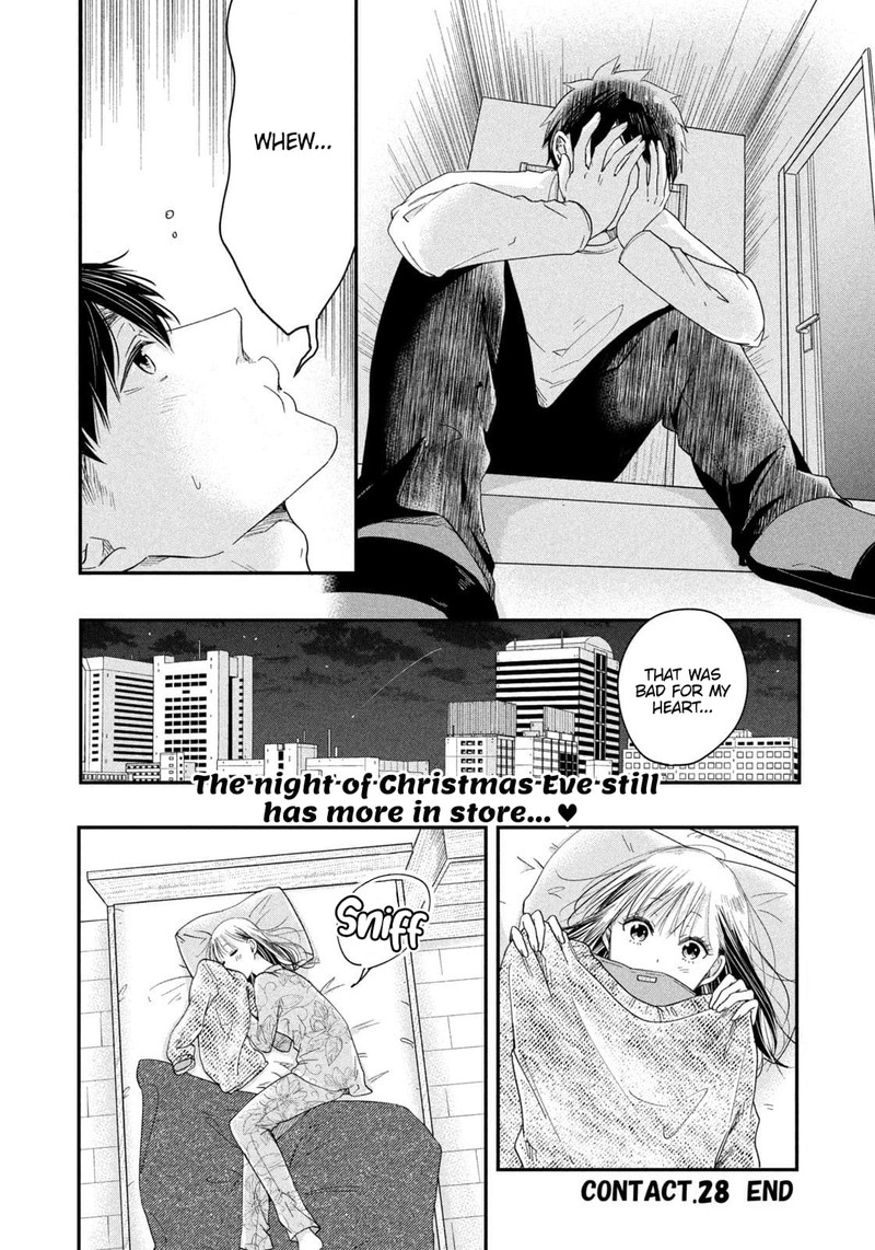 Kyou Mo Veranda De Chapter 28 Page 14
