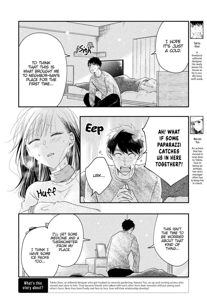 Kyou Mo Veranda De Chapter 28 Page 2