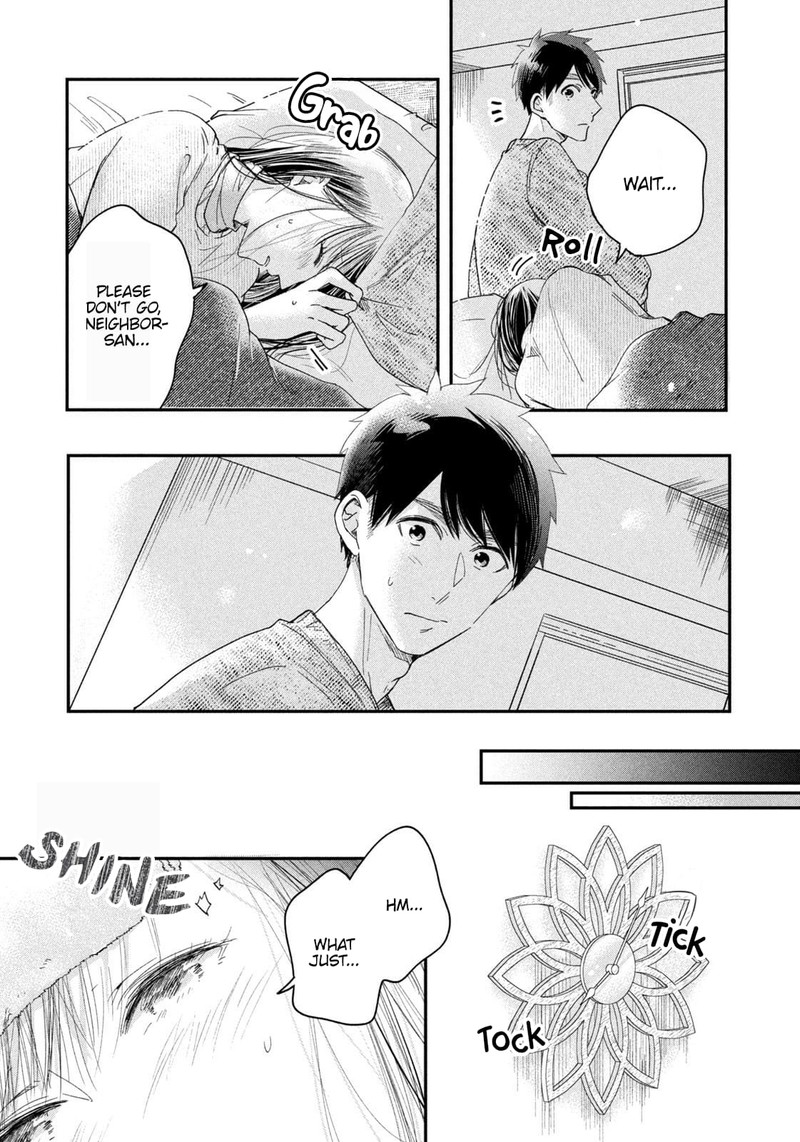 Kyou Mo Veranda De Chapter 28 Page 3