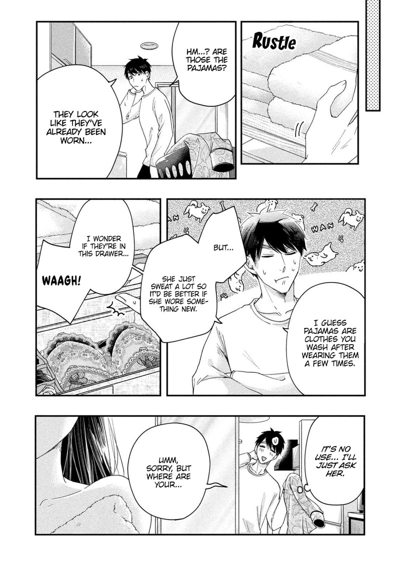 Kyou Mo Veranda De Chapter 28 Page 8