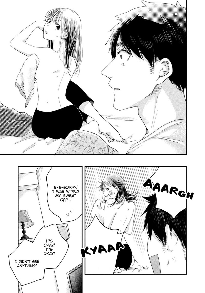 Kyou Mo Veranda De Chapter 28 Page 9