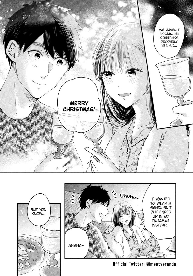 Kyou Mo Veranda De Chapter 29 Page 10