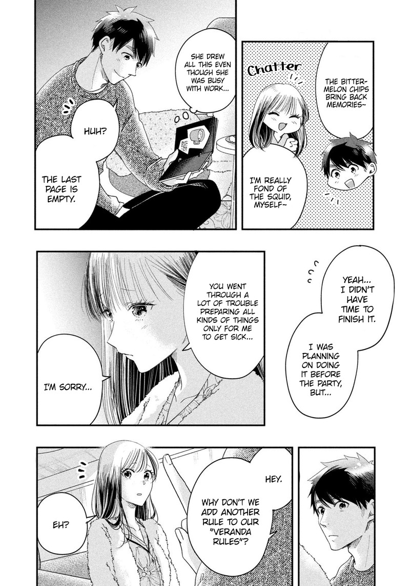 Kyou Mo Veranda De Chapter 29 Page 12