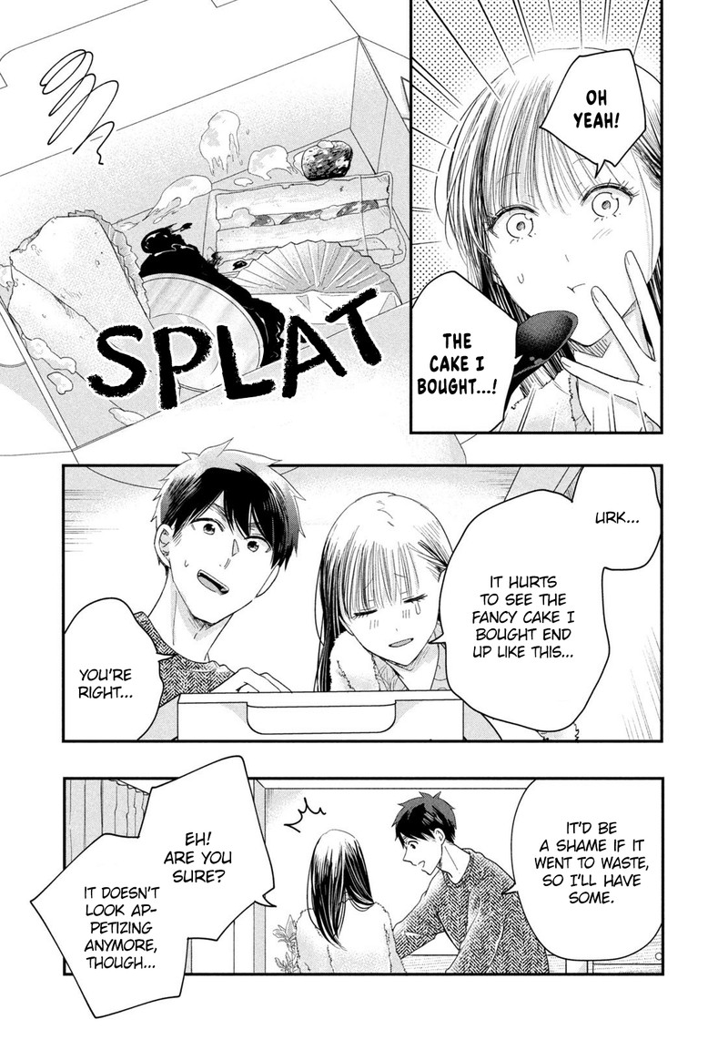 Kyou Mo Veranda De Chapter 29 Page 7