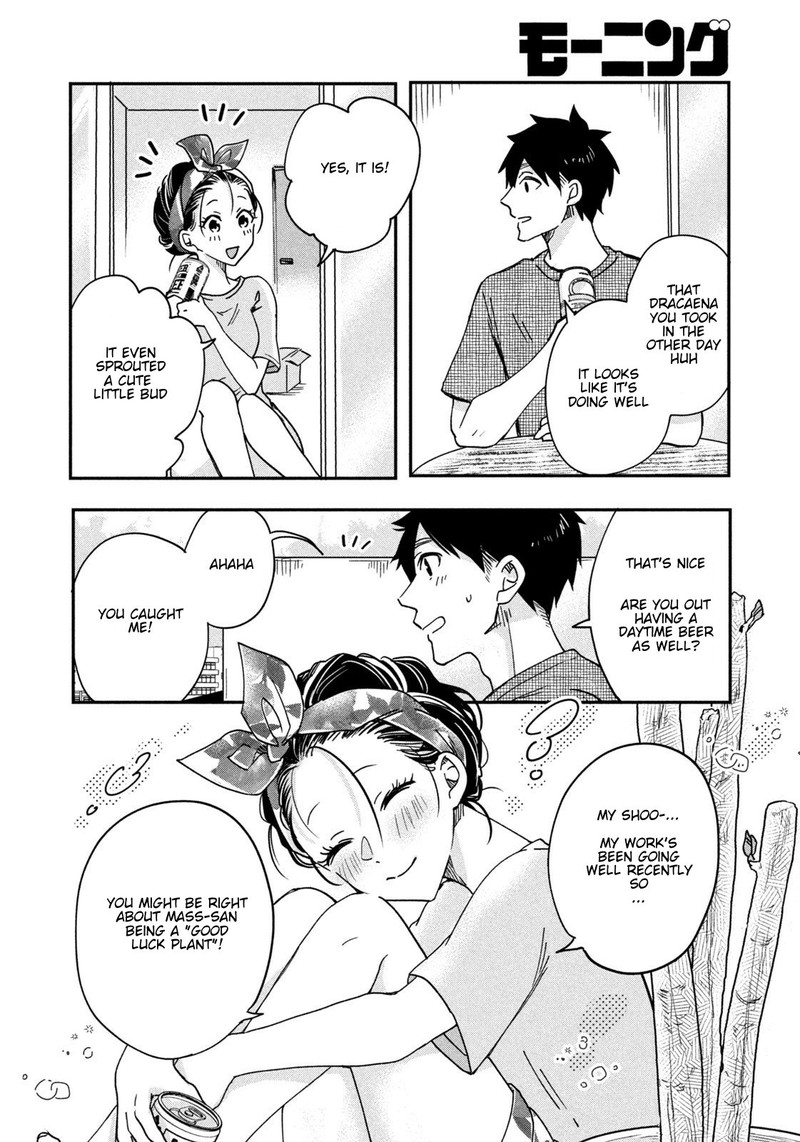Kyou Mo Veranda De Chapter 3 Page 10