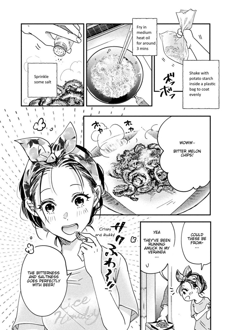 Kyou Mo Veranda De Chapter 3 Page 12