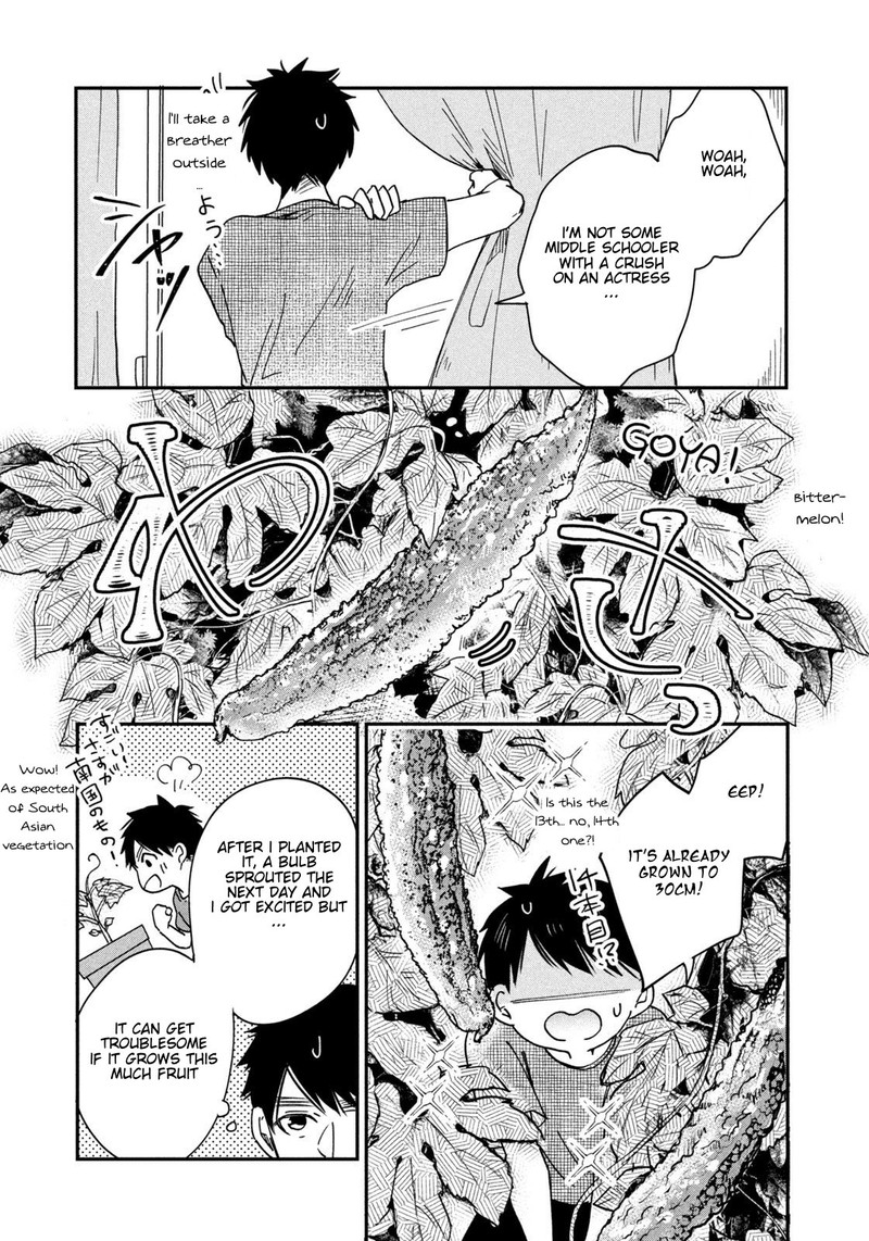 Kyou Mo Veranda De Chapter 3 Page 5