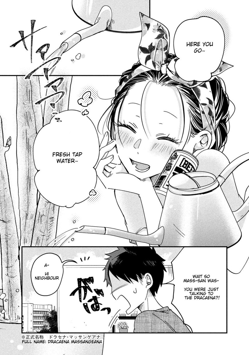 Kyou Mo Veranda De Chapter 3 Page 9