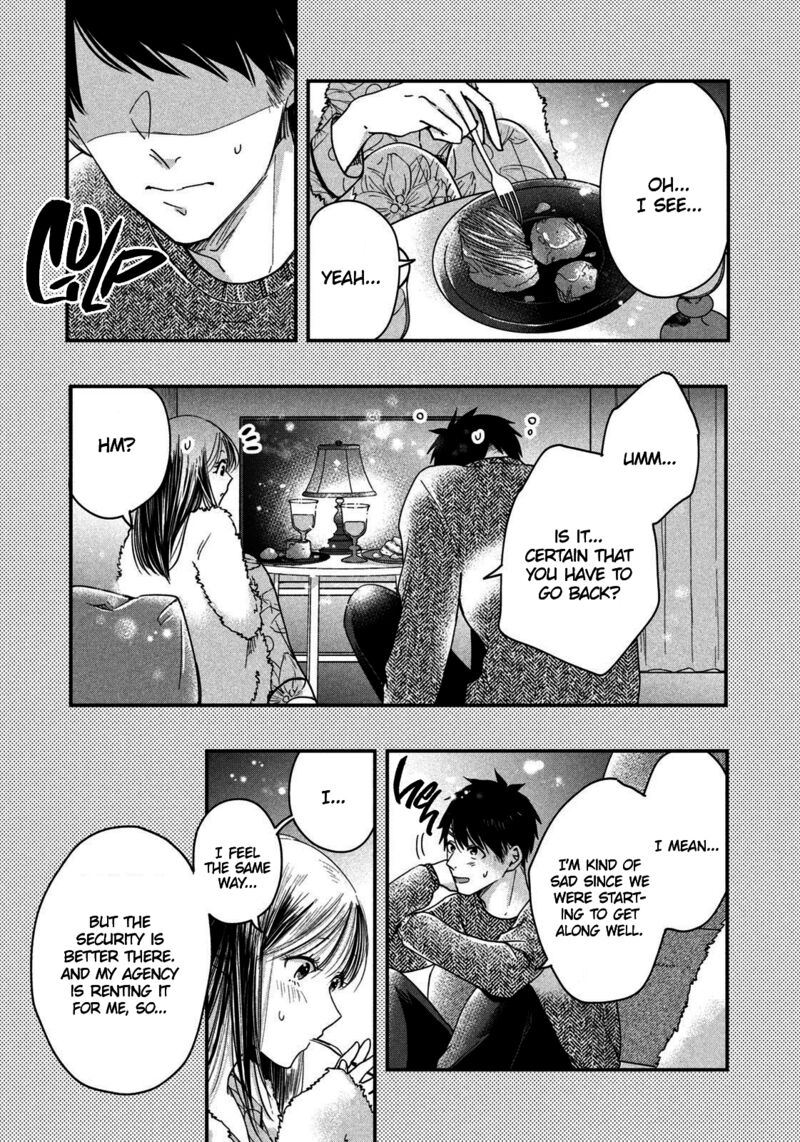 Kyou Mo Veranda De Chapter 30 Page 3