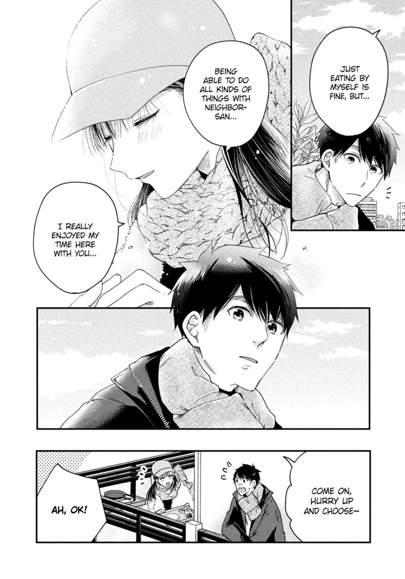 Kyou Mo Veranda De Chapter 32 Page 10