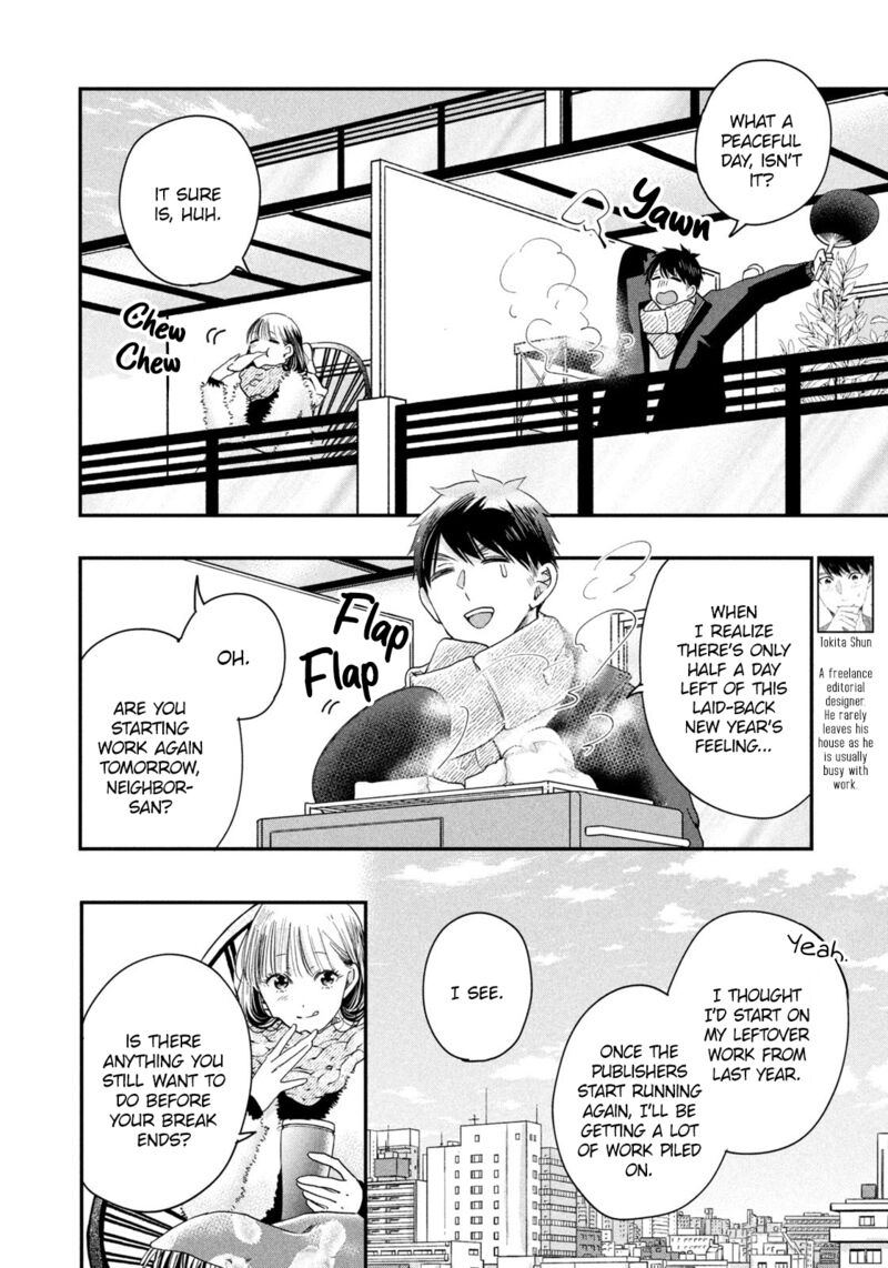 Kyou Mo Veranda De Chapter 32 Page 2