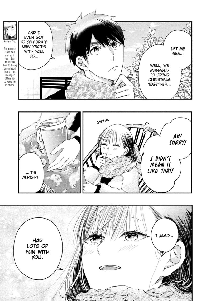 Kyou Mo Veranda De Chapter 32 Page 3